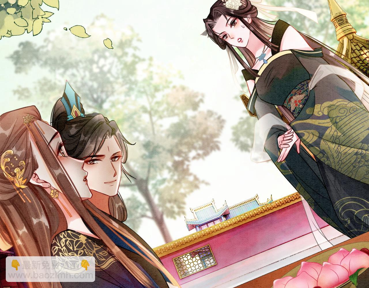 第28话 刁难(1/3)-第30话