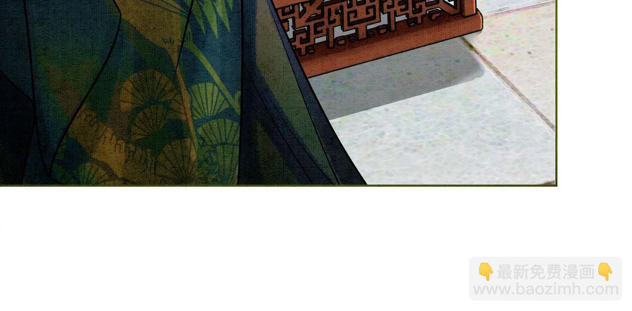 第28话 刁难(1/3)-第30话