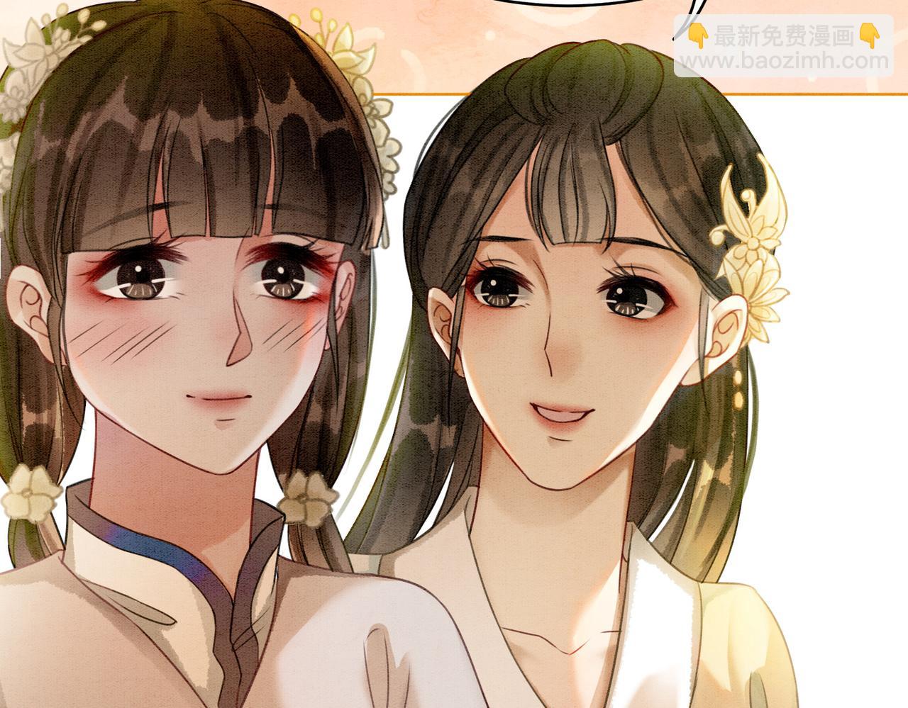 第28话 刁难(1/3)-第30话