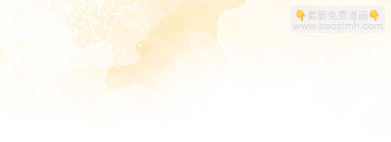 第28话 刁难(1/3)-第30话