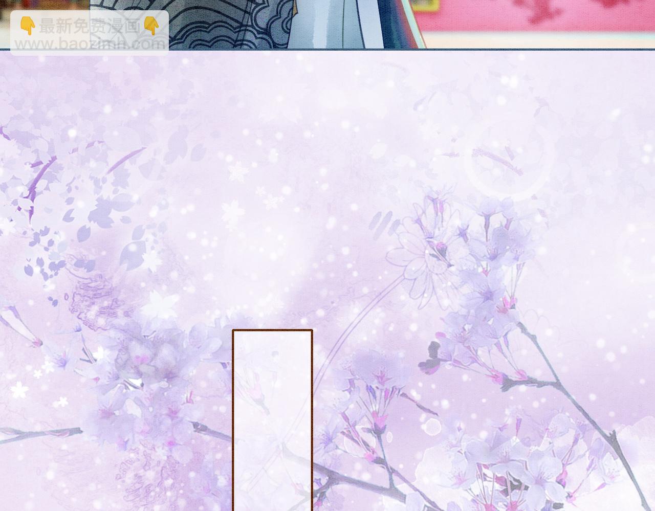 第28话 刁难(1/3)-第30话