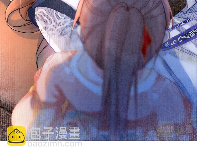 第2话 逃婚被抓包？(1/3)-第4话