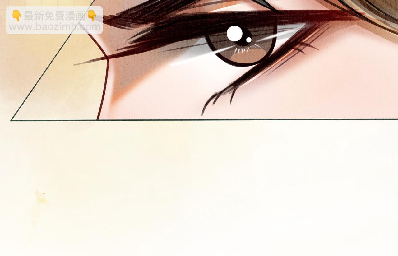 第30话 我背你(1/3)-第32话