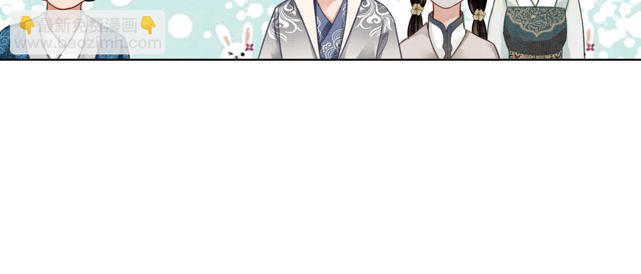 第30话 我背你(1/3)-第32话