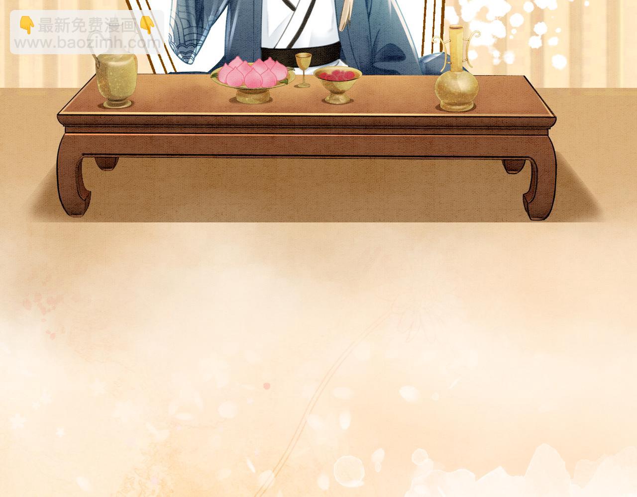 第30话 我背你(1/3)-第32话