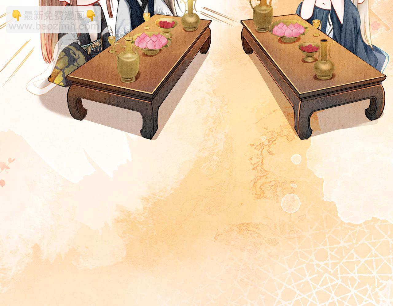 第30话 我背你(1/3)-第32话