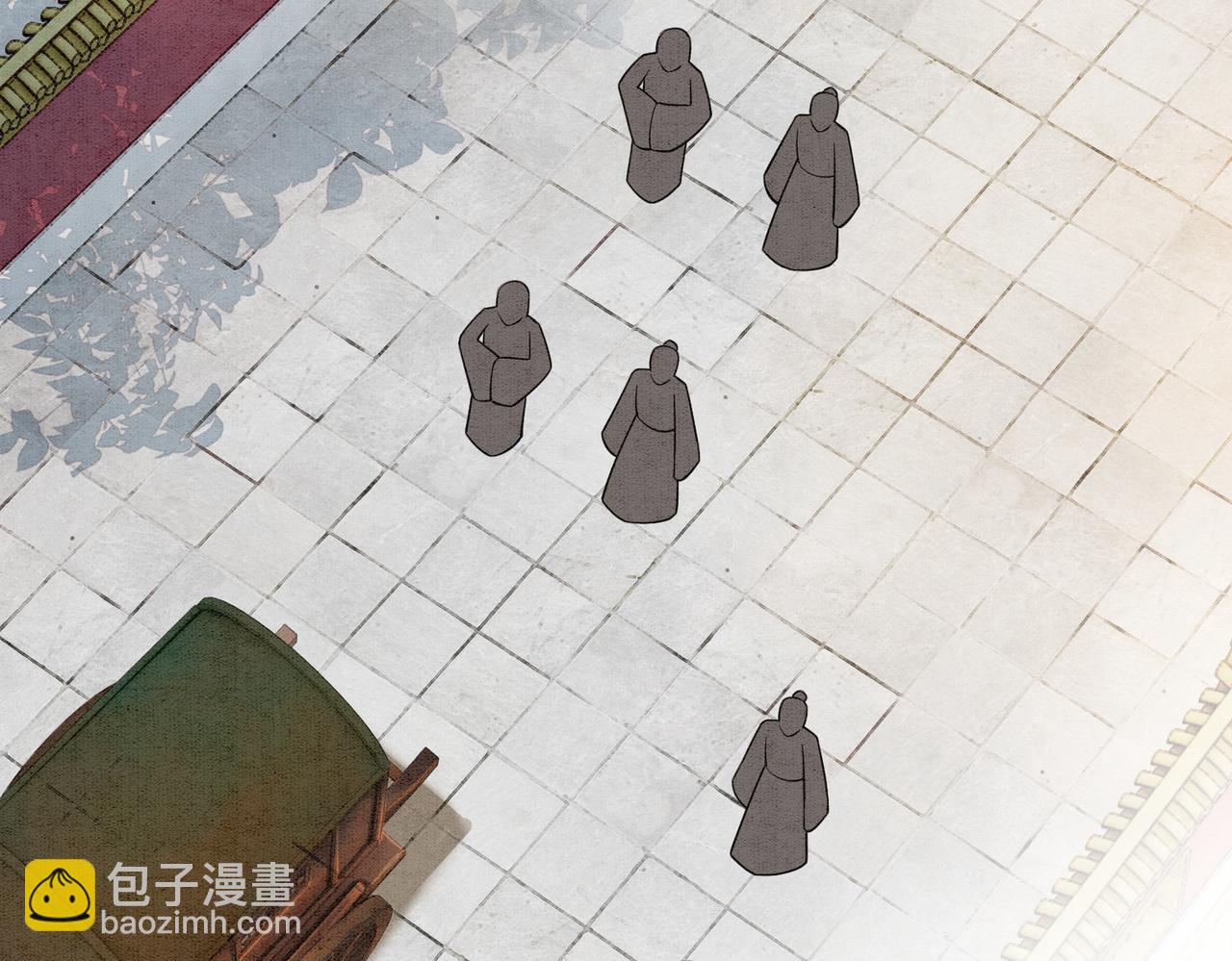 第30话 我背你(1/3)-第32话