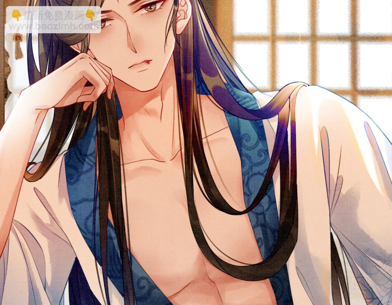 第32话 脑补狂魔(1/3)-第34话