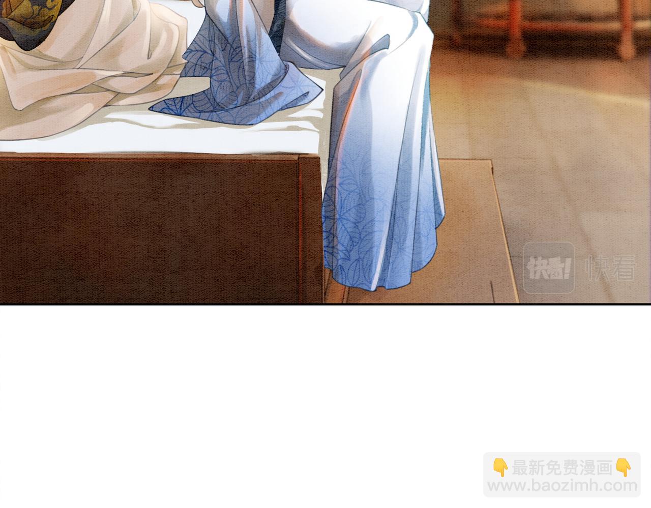 第32话 脑补狂魔(1/3)-第34话