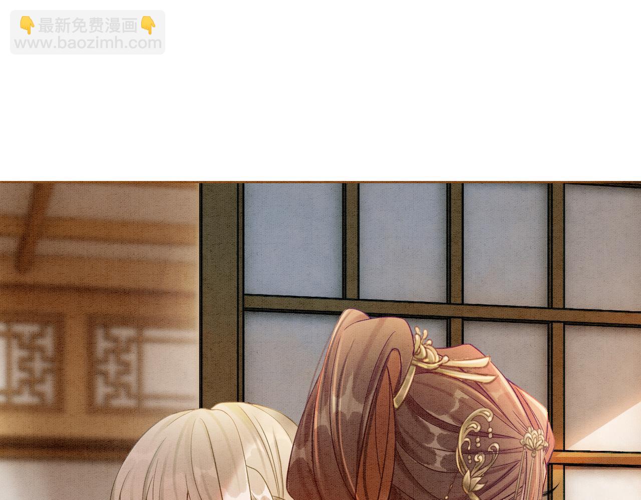 第32话 脑补狂魔(1/3)-第34话