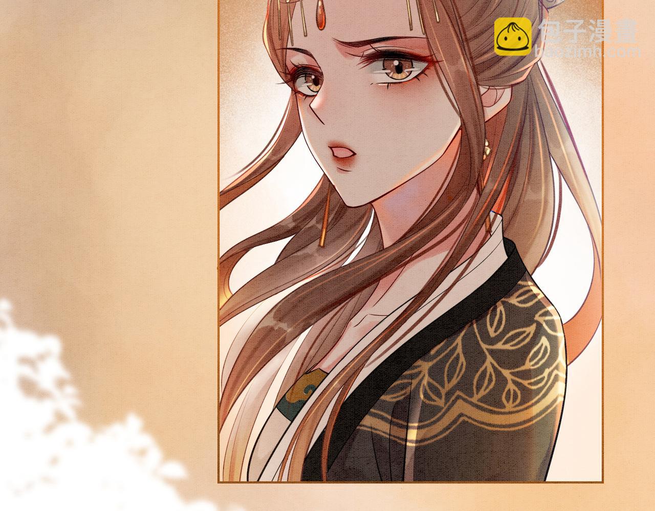 第32话 脑补狂魔(1/3)-第34话