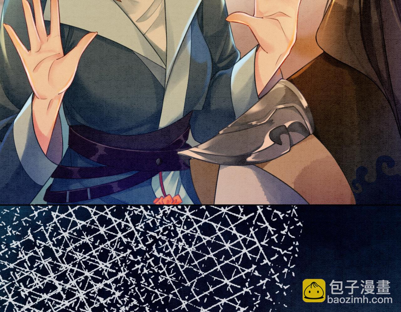 第34话 究竟是谁咬人？(1/3)-第36话