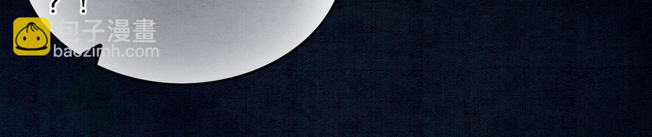 第34话 究竟是谁咬人？(1/3)-第36话