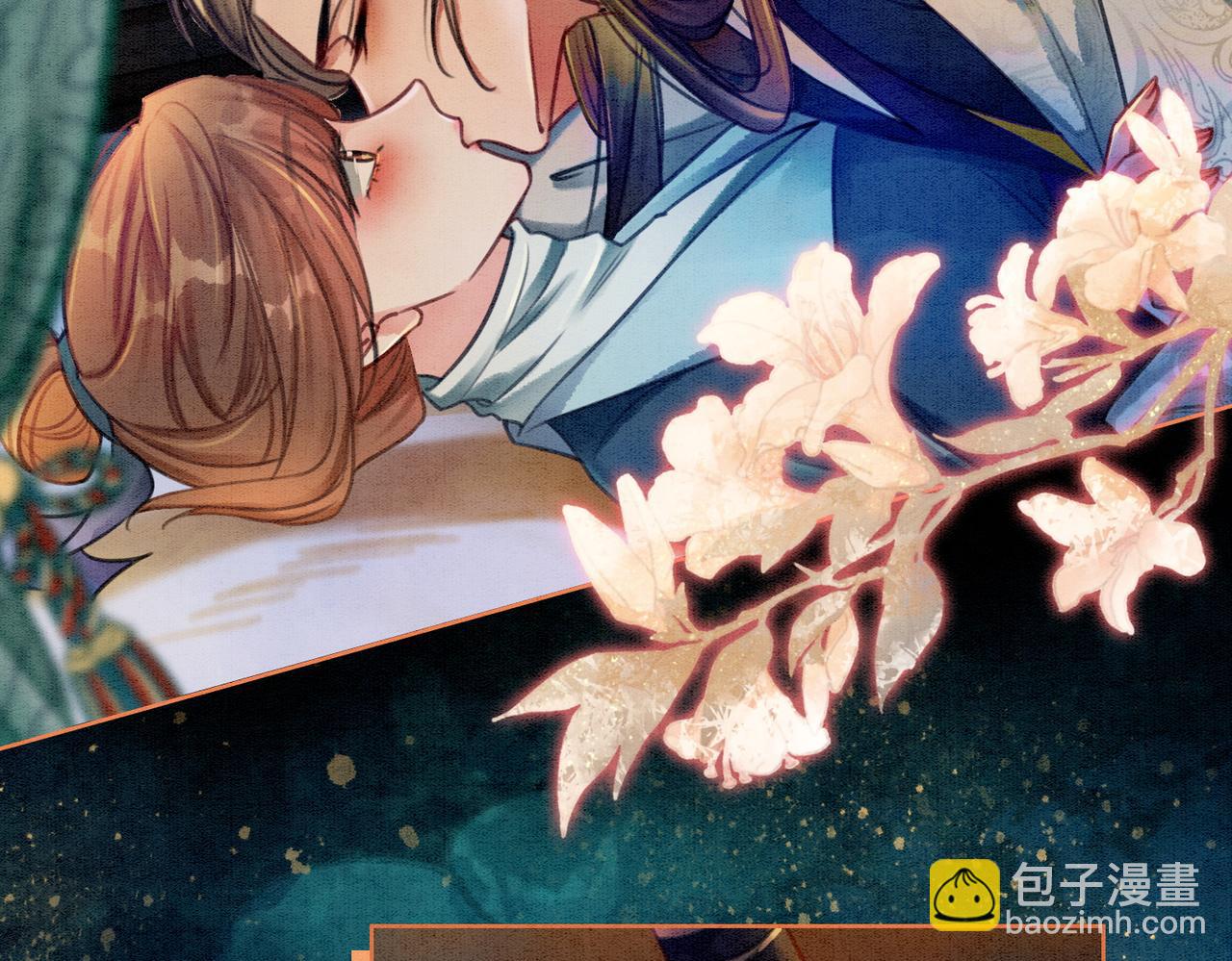 第34话 究竟是谁咬人？(1/3)-第36话