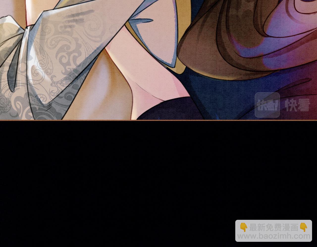 第34话 究竟是谁咬人？(1/3)-第36话