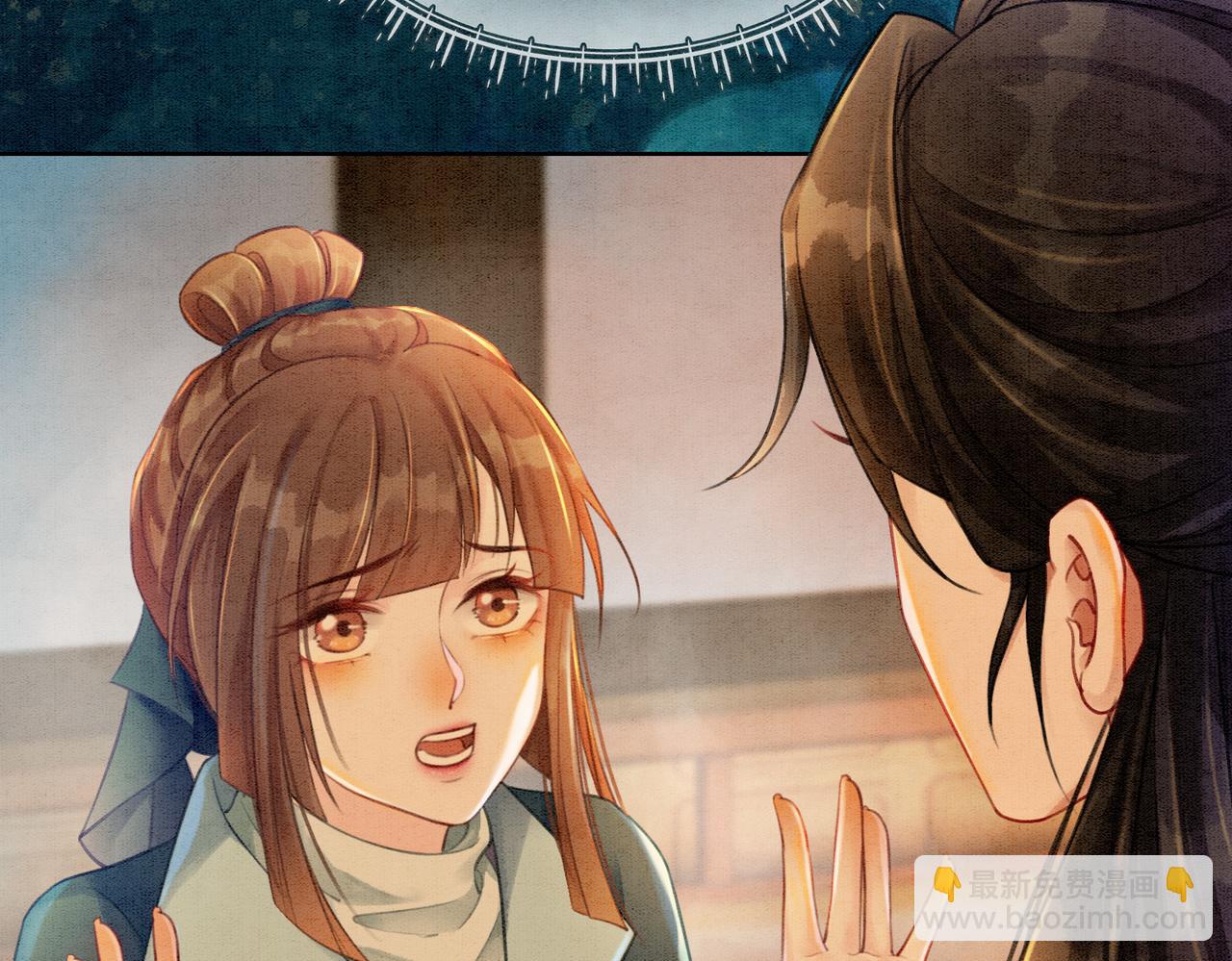 第34话 究竟是谁咬人？(1/3)-第36话