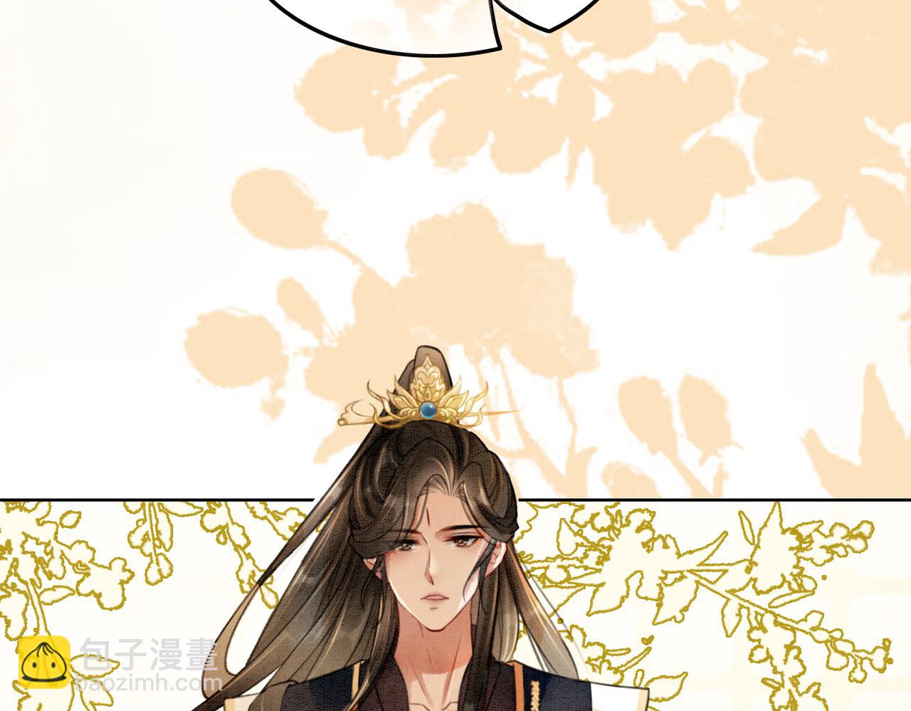 第36话 助攻or猪队友？(1/3)-第38话