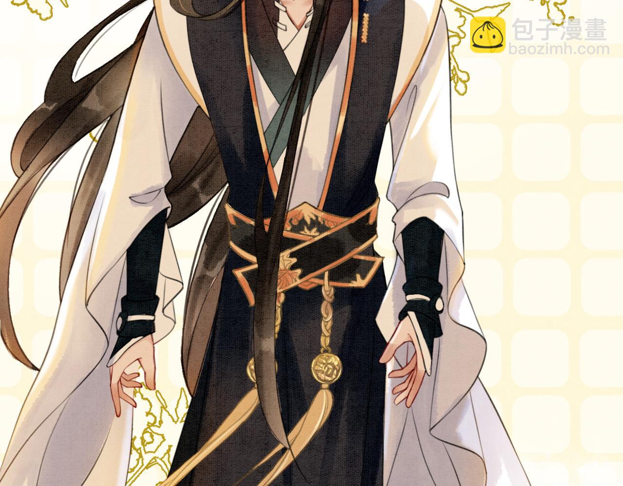 第36话 助攻or猪队友？(1/3)-第38话