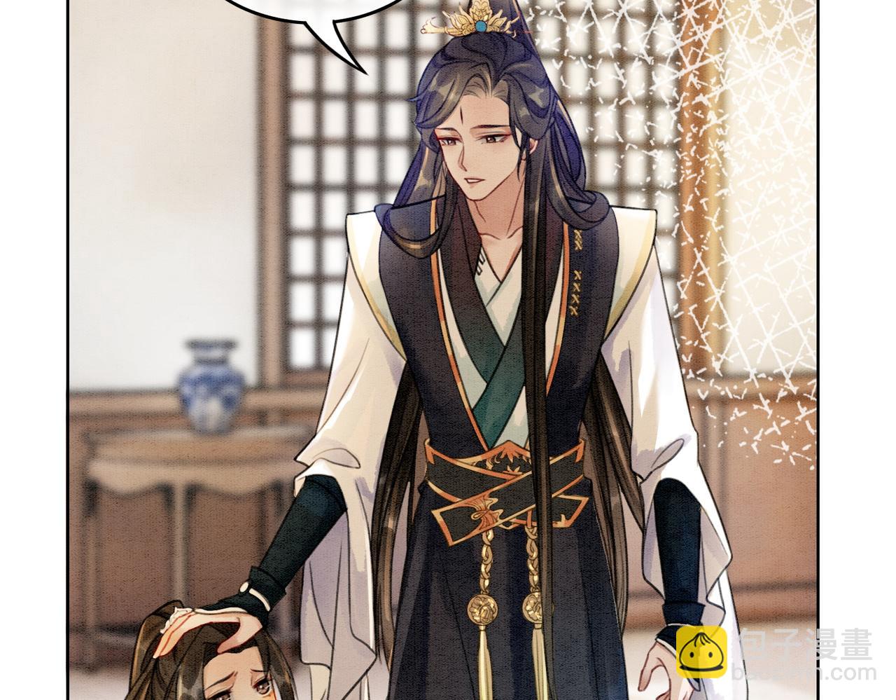 第36话 助攻or猪队友？(1/3)-第38话