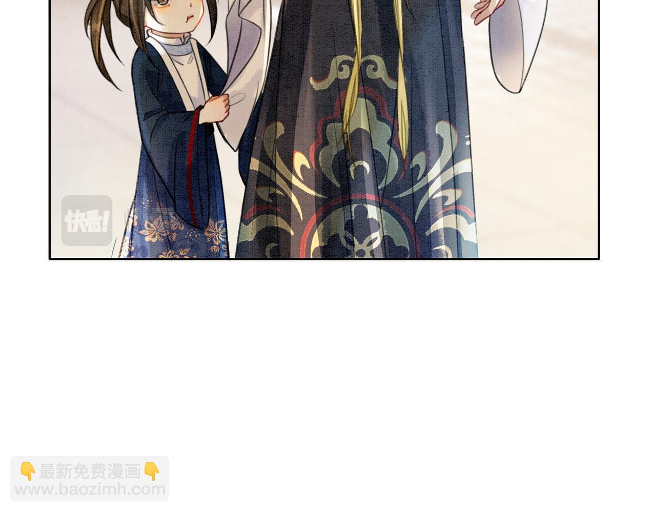 第36话 助攻or猪队友？(1/3)-第38话