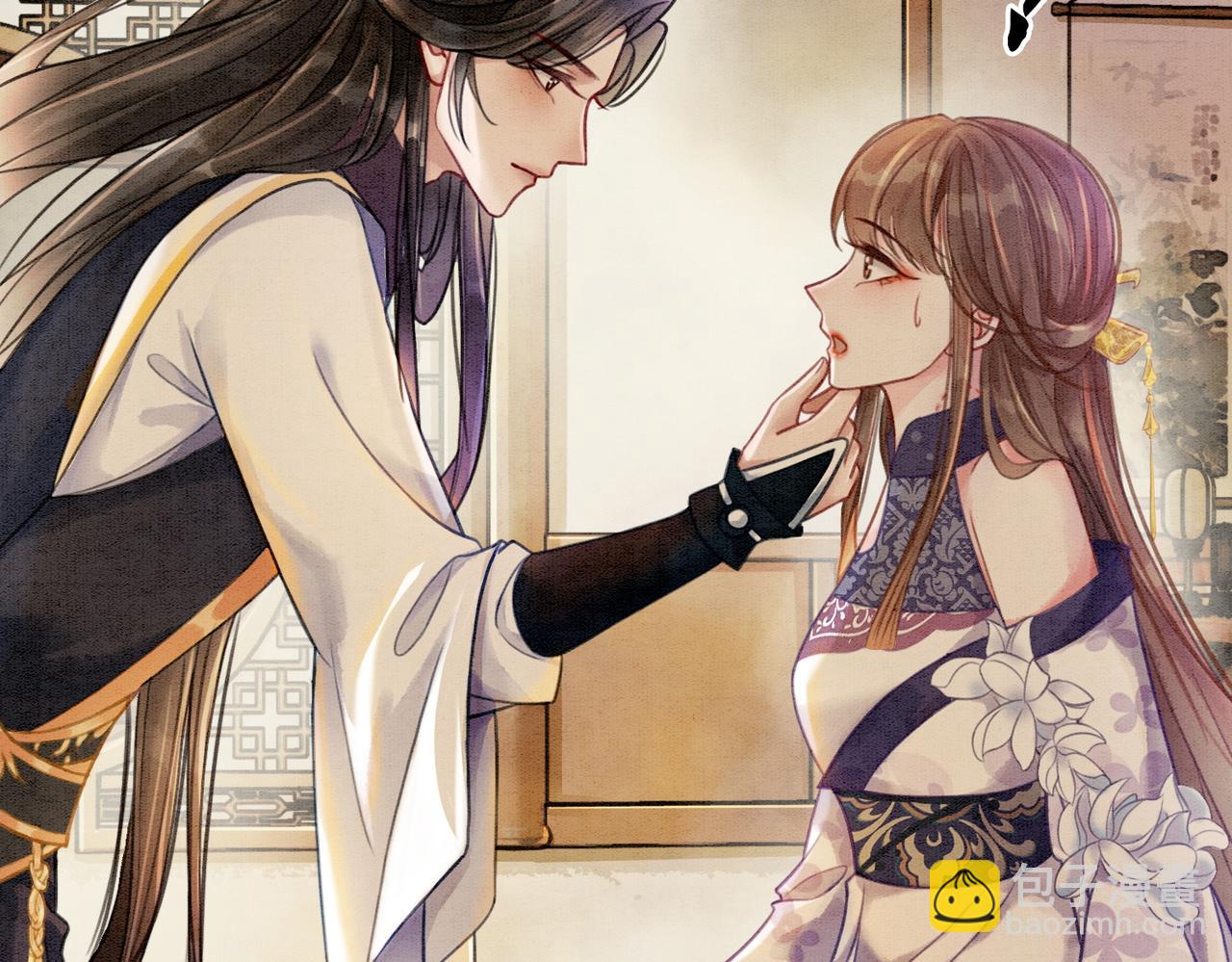 第36话 助攻or猪队友？(1/3)-第38话