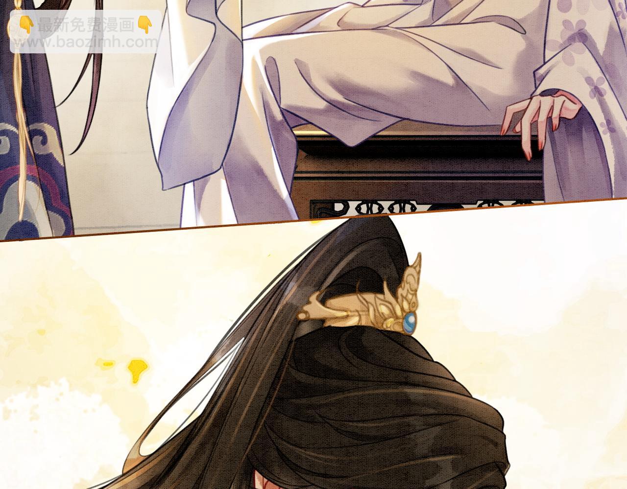 第36话 助攻or猪队友？(1/3)-第38话