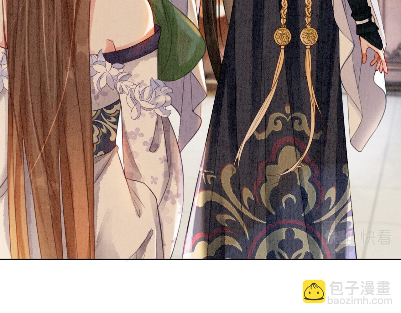 第36话 助攻or猪队友？(1/3)-第38话