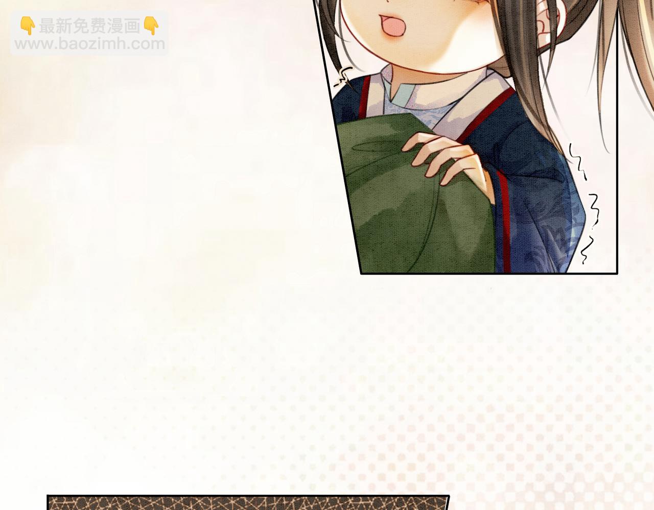 第36话 助攻or猪队友？(1/3)-第38话