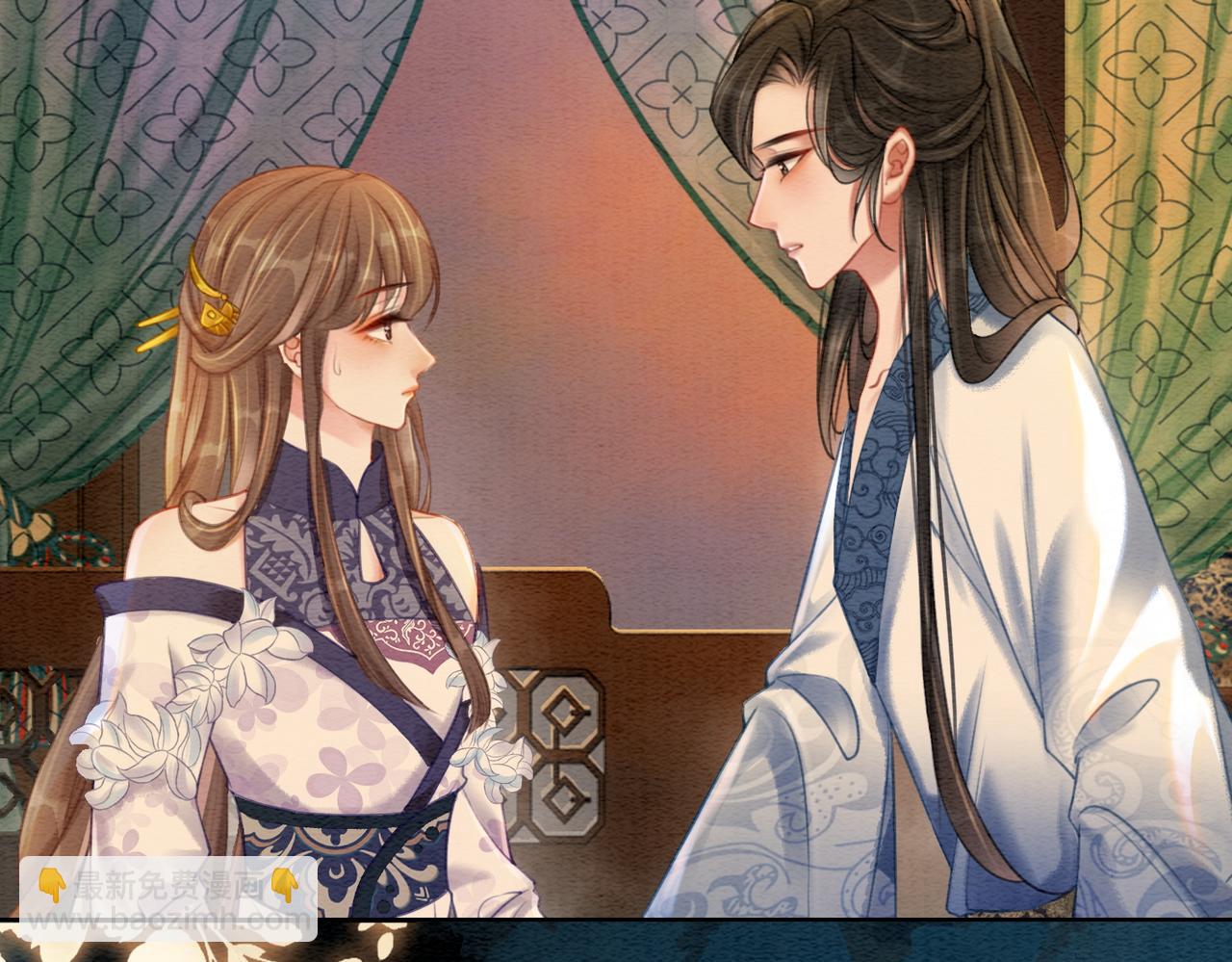 第38话 不逃了？(1/2)-第40话