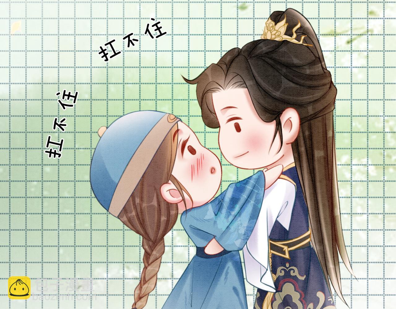 第40话 戏精夫妇(1/3)-第42话