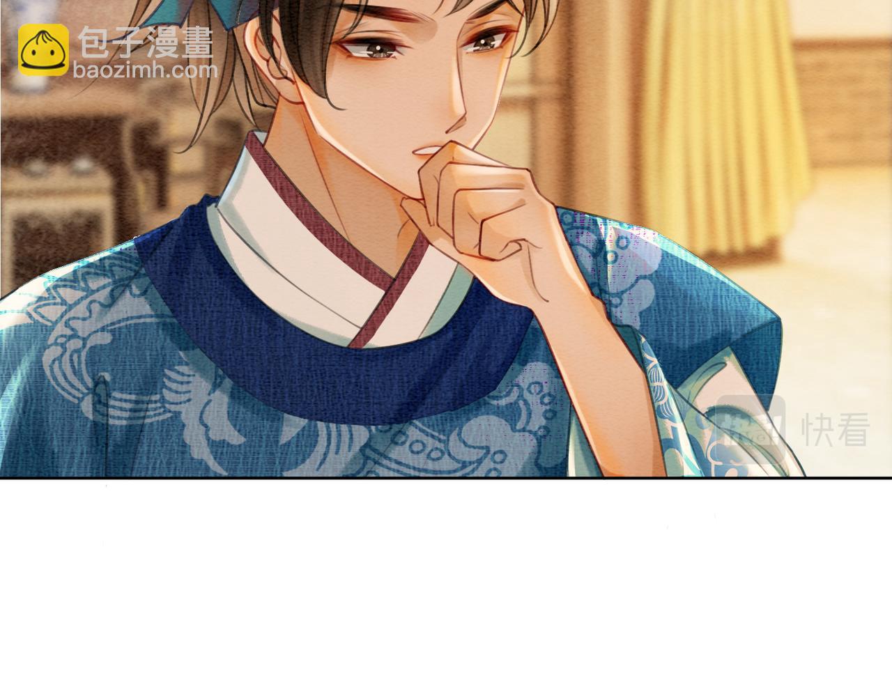 第40话 戏精夫妇(1/3)-第42话