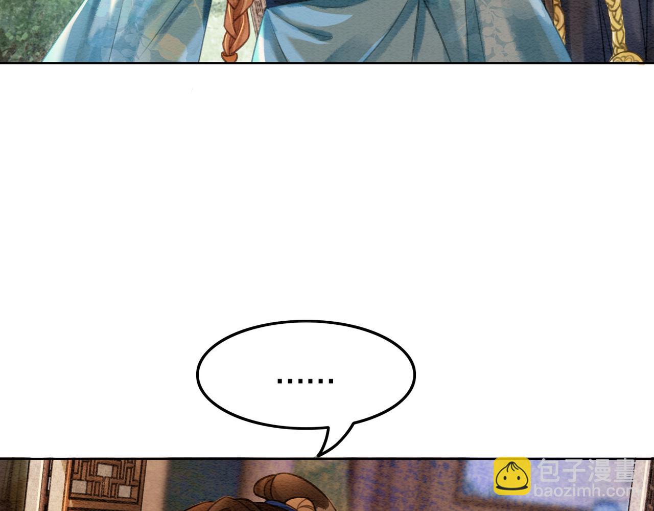 第40话 戏精夫妇(1/3)-第42话