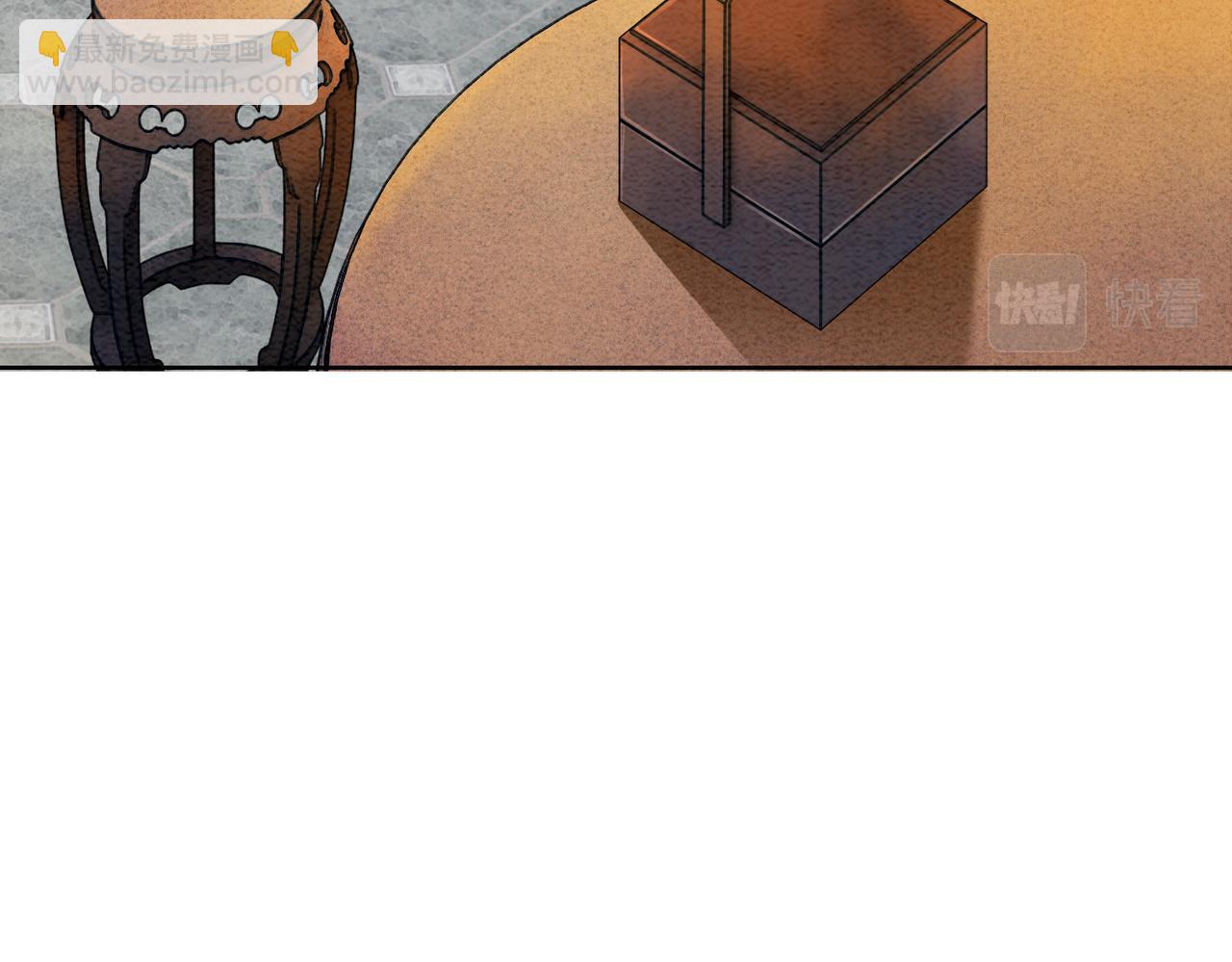 第40话 戏精夫妇(1/3)-第42话