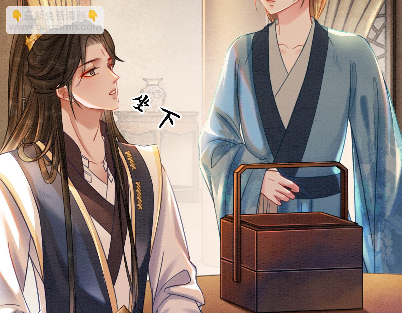 第40话 戏精夫妇(1/3)-第42话