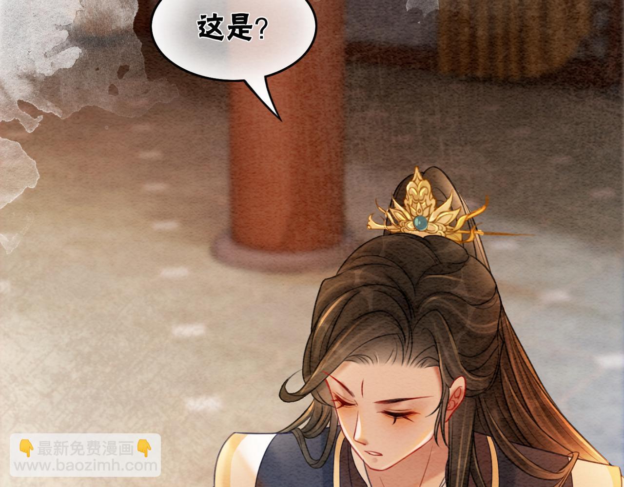 第40话 戏精夫妇(1/3)-第42话