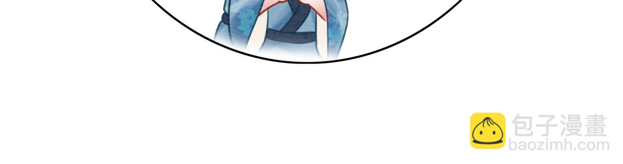 第40话 戏精夫妇(1/3)-第42话