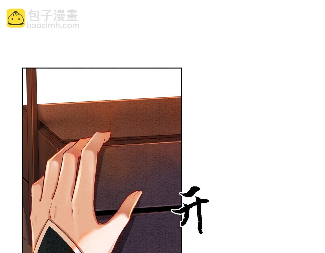 第40话 戏精夫妇(1/3)-第42话