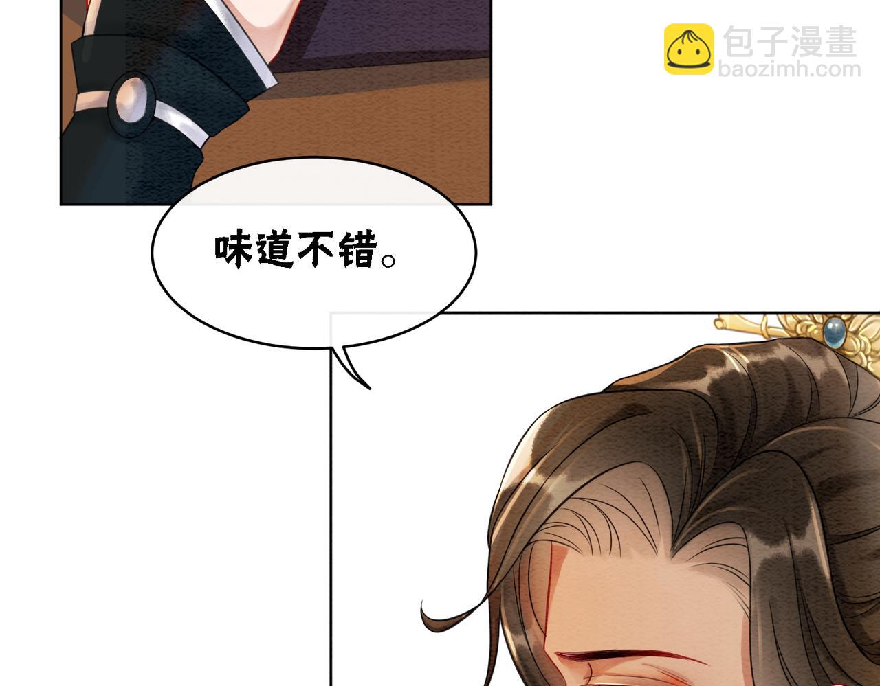 第40话 戏精夫妇(1/3)-第42话