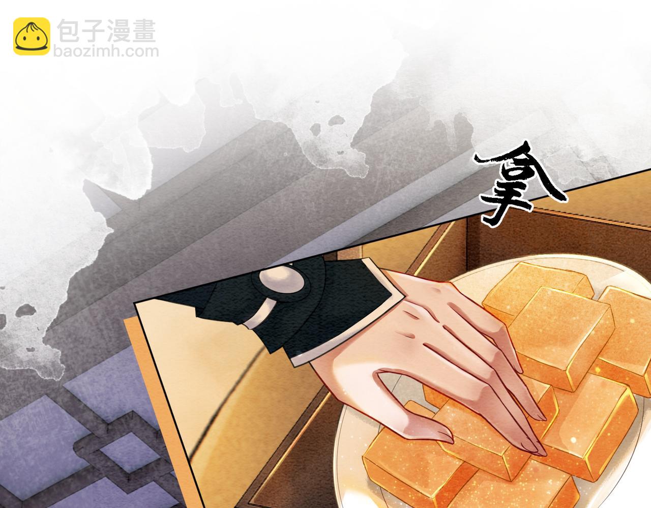 第40话 戏精夫妇(1/3)-第42话