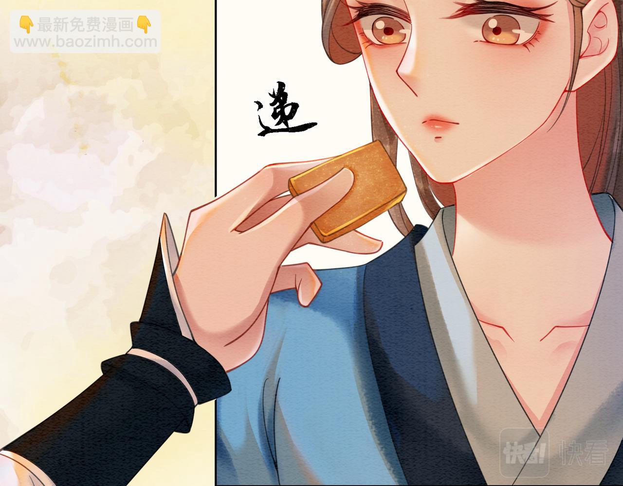 第40话 戏精夫妇(1/3)-第42话