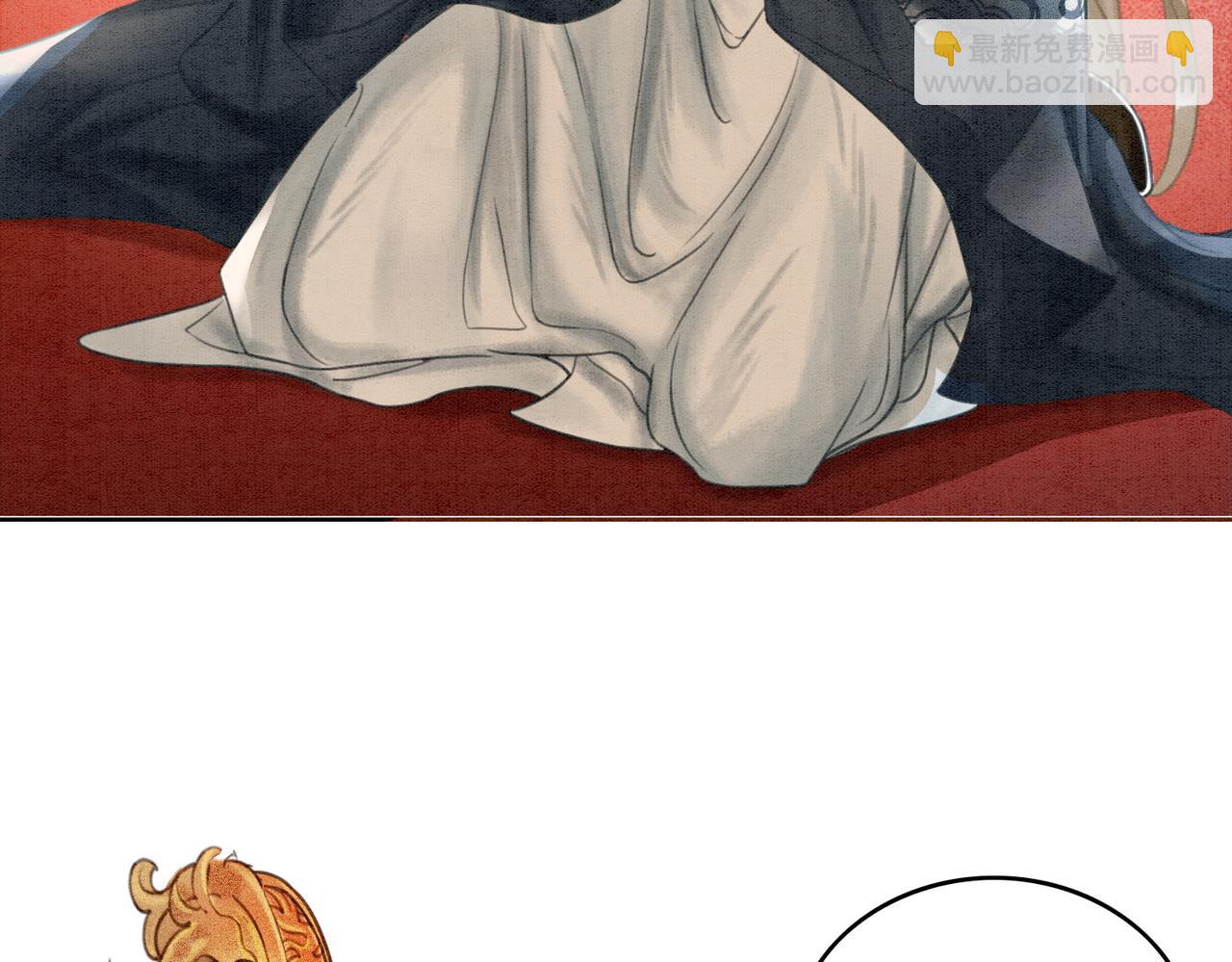 第42话 寿宴遇陷害(1/3)-第44话