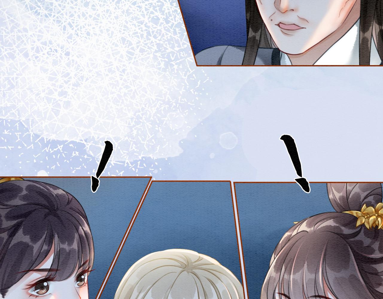 第42话 寿宴遇陷害(1/3)-第44话