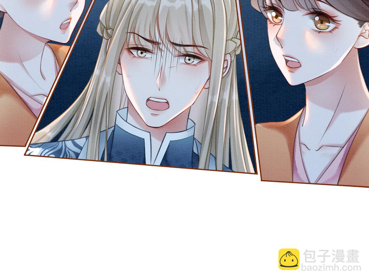 第42话 寿宴遇陷害(1/3)-第44话