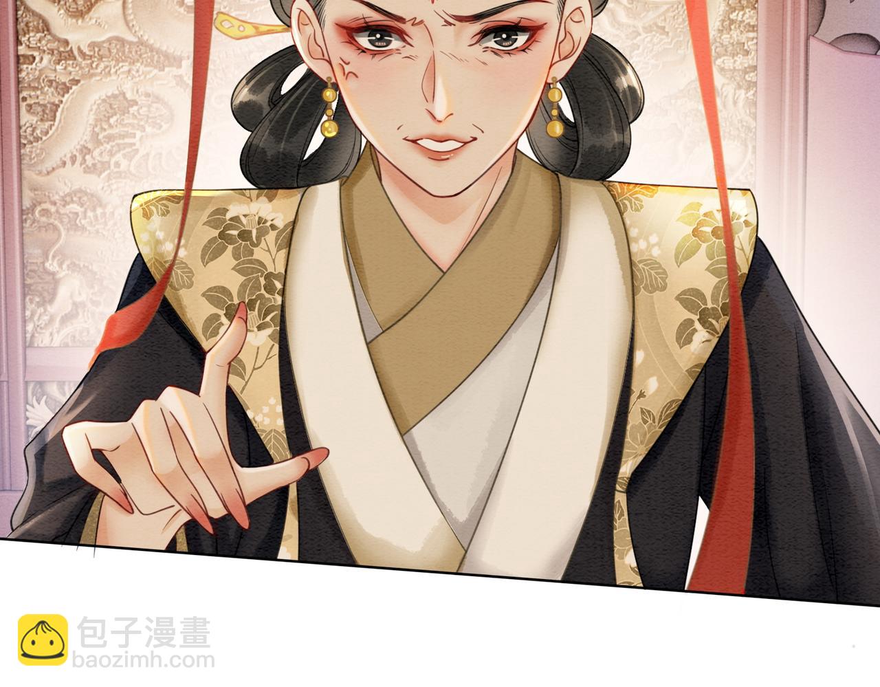 第42话 寿宴遇陷害(1/3)-第44话