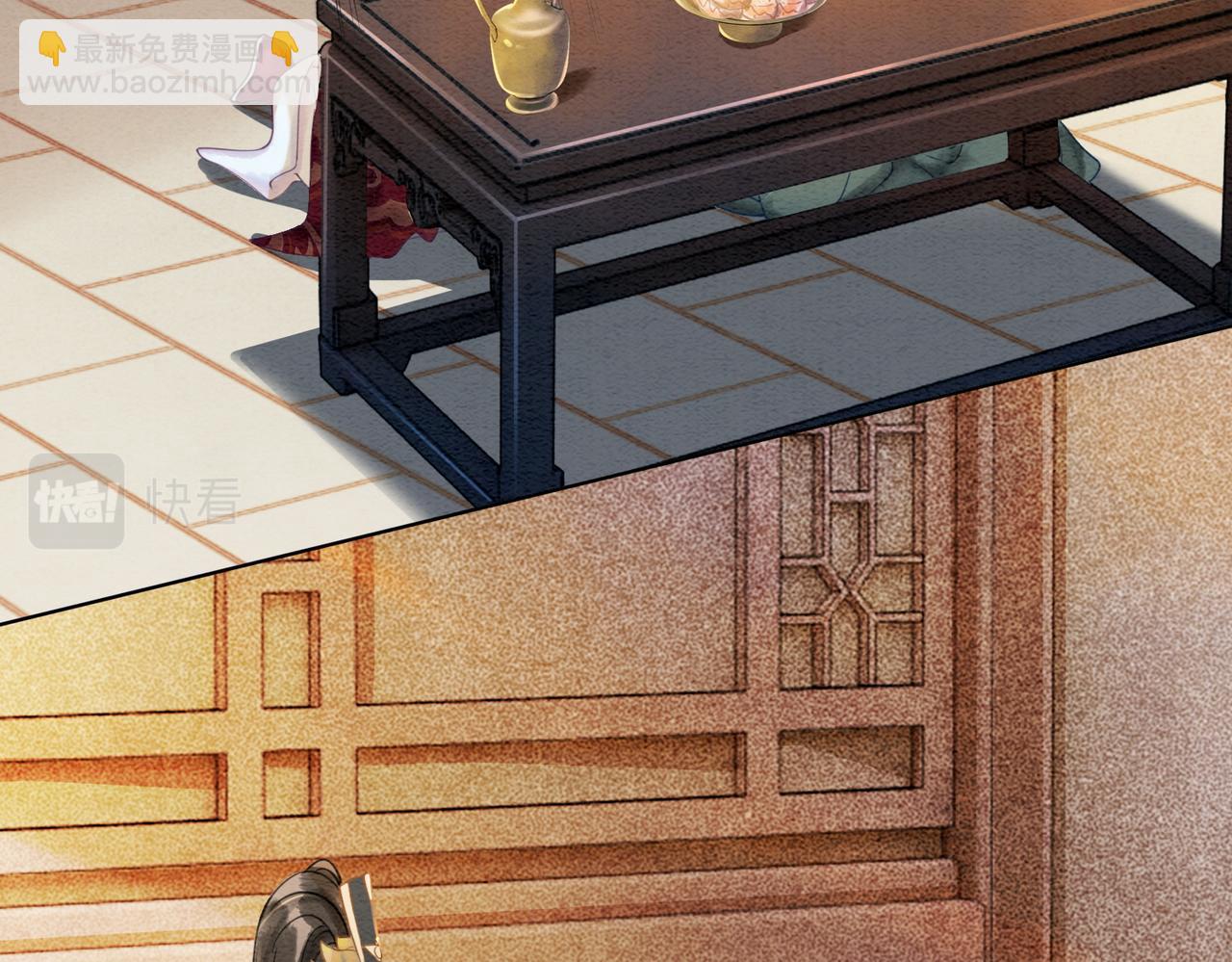 第42话 寿宴遇陷害(1/3)-第44话