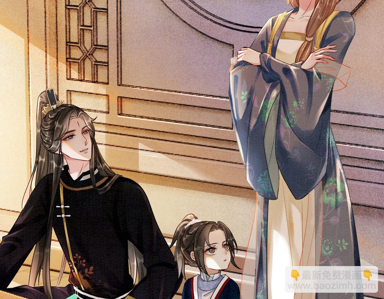 第42话 寿宴遇陷害(1/3)-第44话