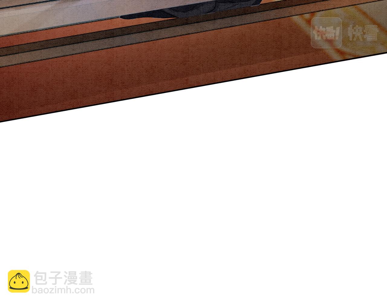 第42话 寿宴遇陷害(1/3)-第44话