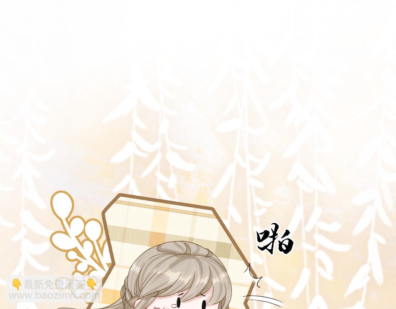 第44话 严惩真凶(1/3)-第46话