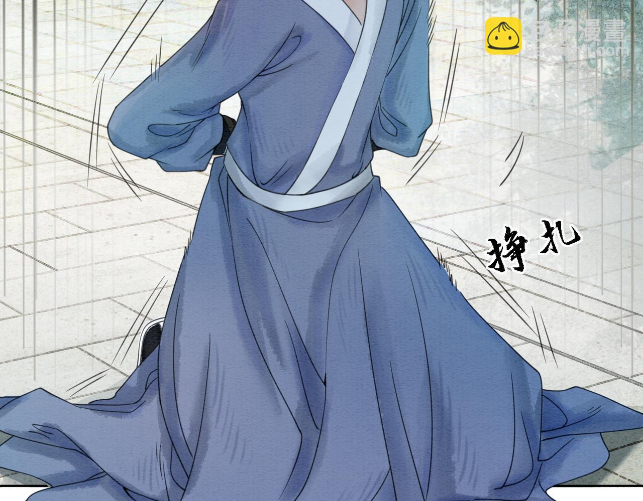 第44话 严惩真凶(1/3)-第46话