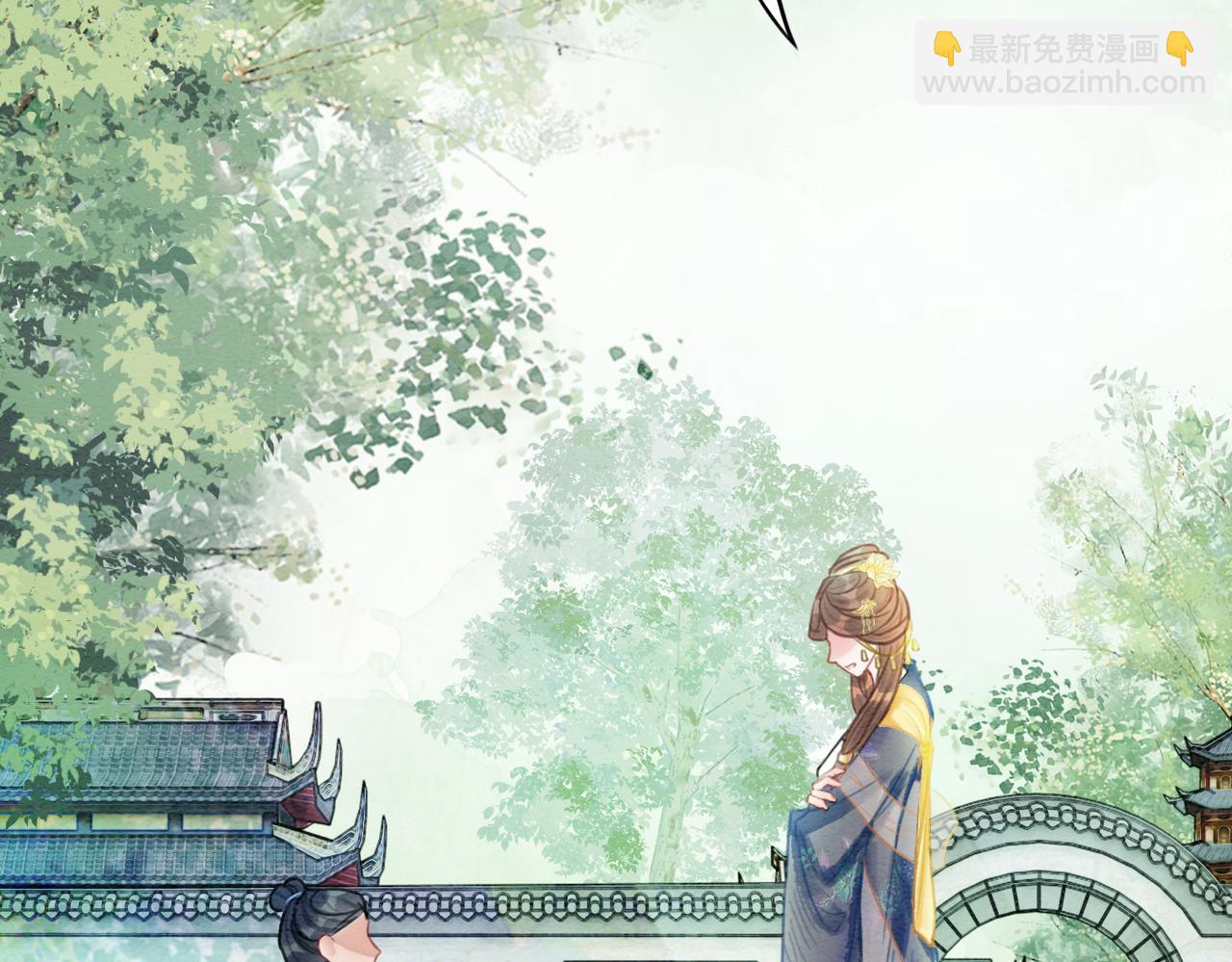 第44话 严惩真凶(1/3)-第46话